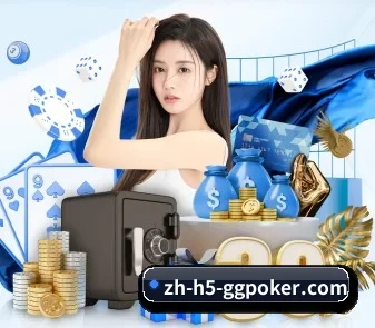 业务扩张
