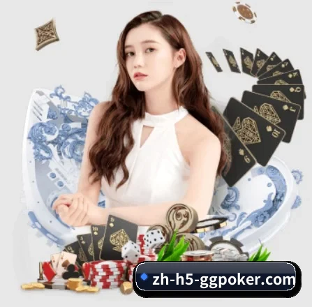 C7娱乐的方向